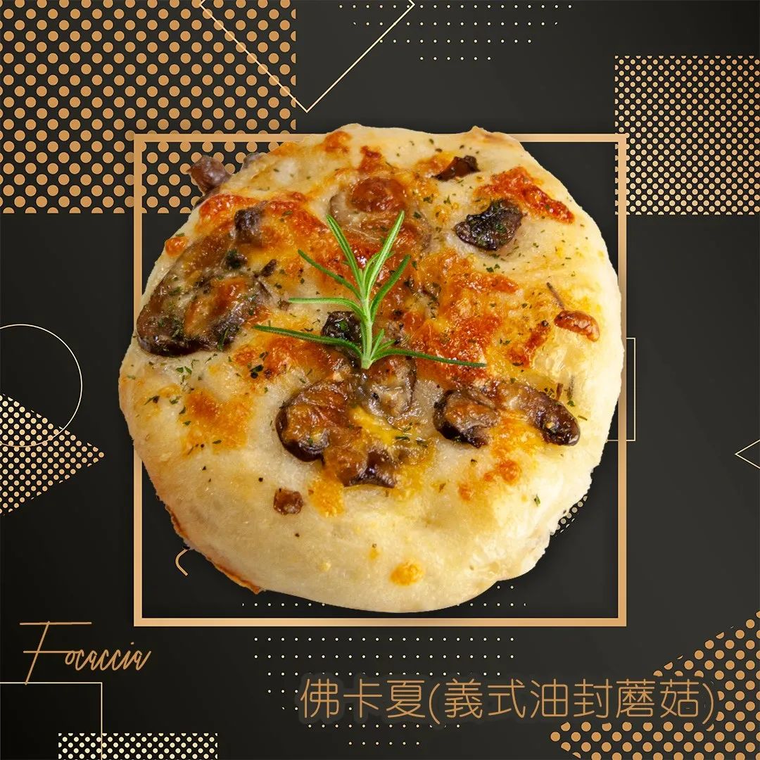 台湾烘焙店推荐,台湾探店烘焙