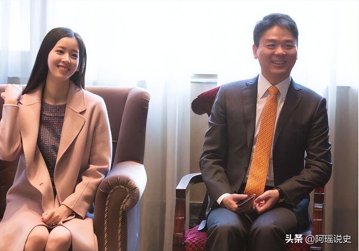 刘强东章泽天瑞士打货论坛,章泽天和刘强东首次同框