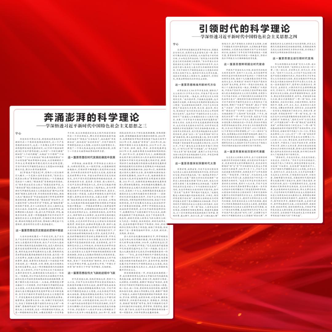 深读与精读930篇,深读文章