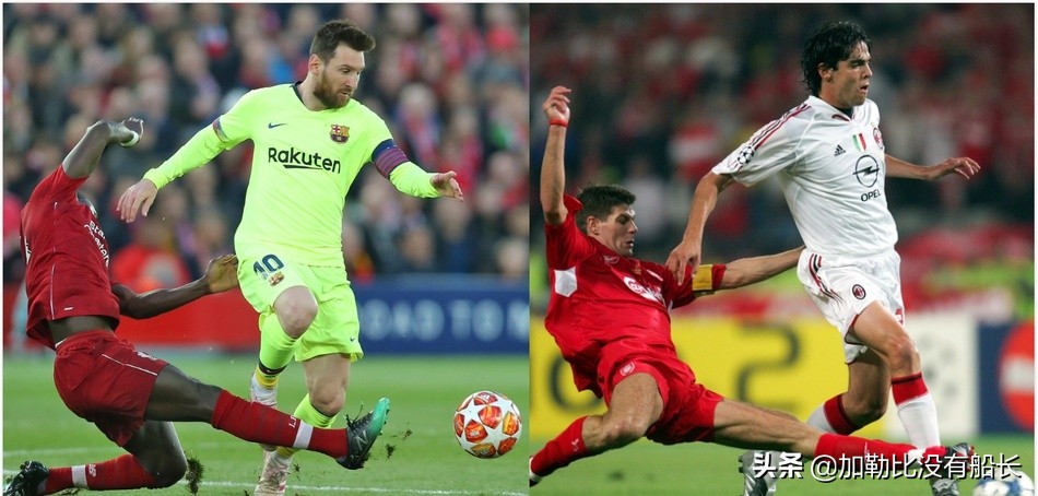 如果奇迹有颜色那一定是利物浦,利物浦还能上演伊斯坦布尔奇迹吗