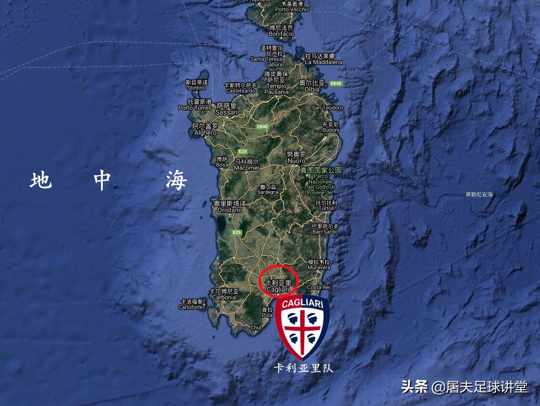 意甲撒丁岛球队,撒丁岛上的意甲球队