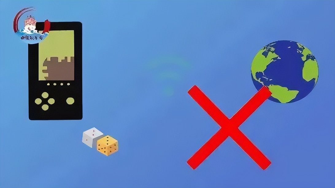 “翻墙”上网不可取,这些知识需牢记!