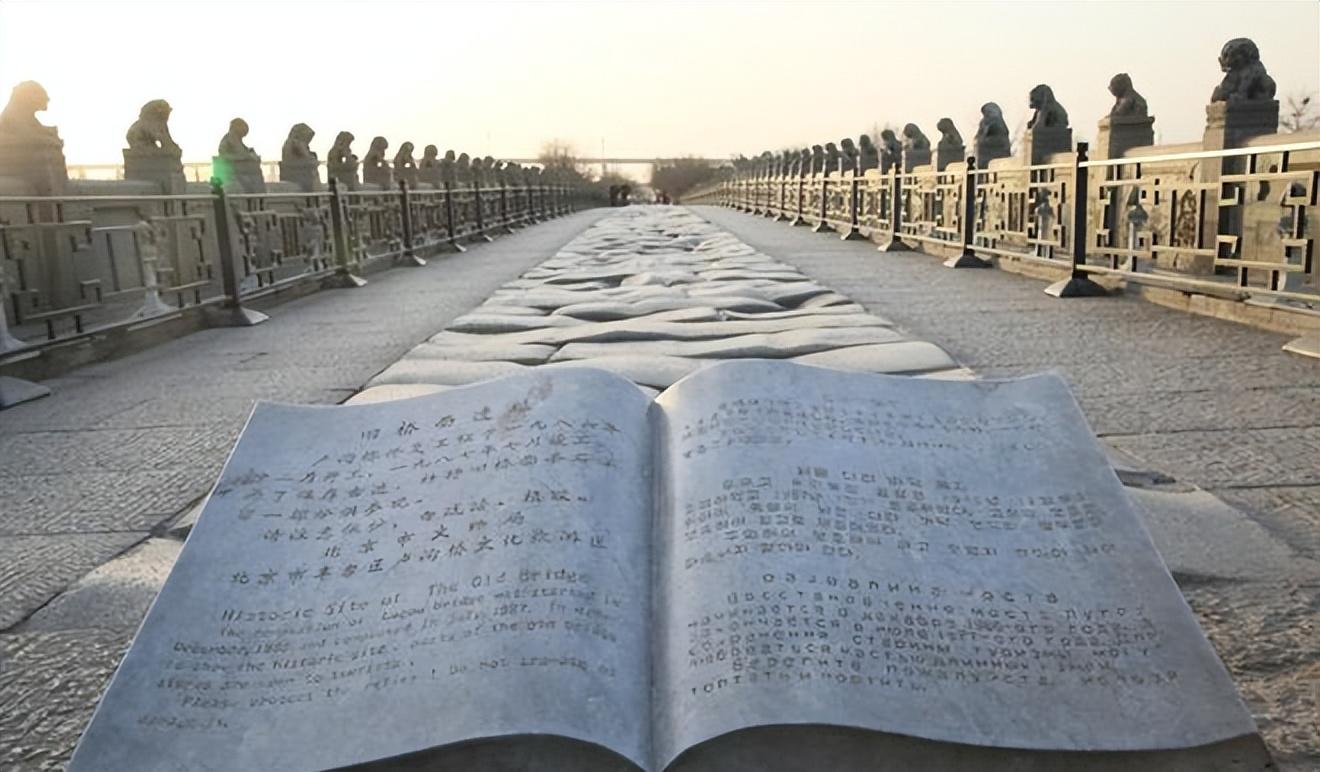 卢沟桥事变爆发的过程,卢沟桥事变的完整过程