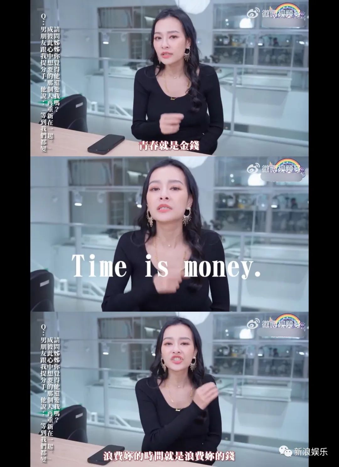 真豪门和假豪门,真豪门假千金的对比