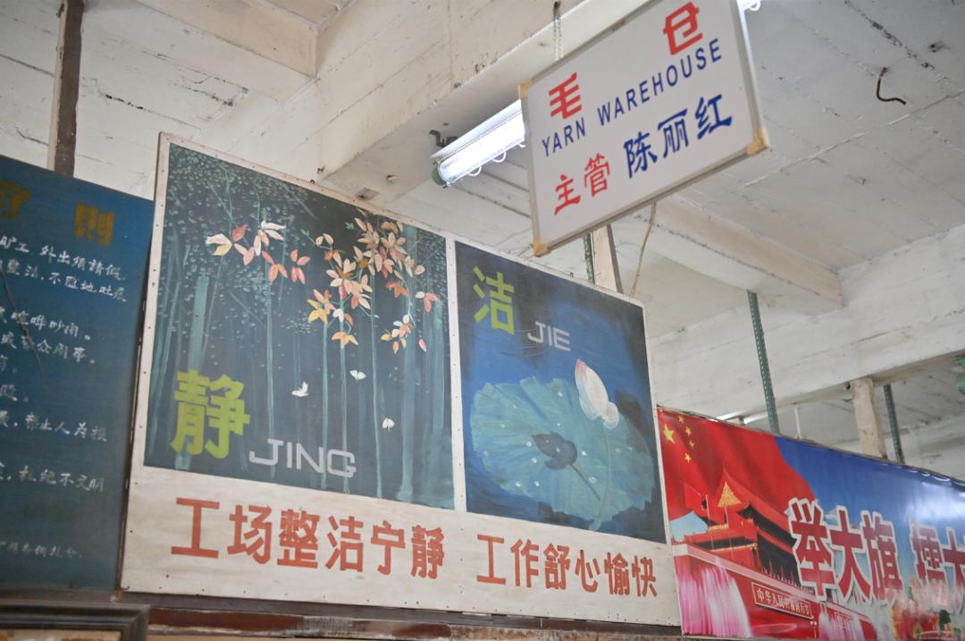 南安记忆|一枝“花”开出满园香！全国首家非公企业*党**组织成立后……