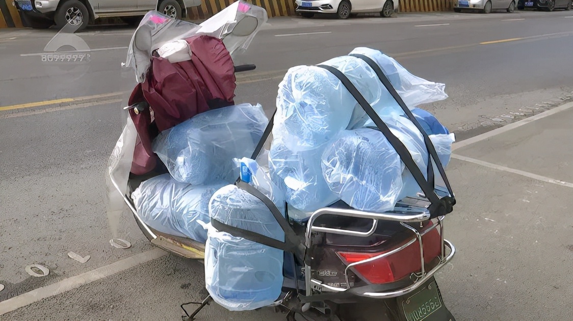 閫佹按鏃堕棿璋冩暣,渚涙按鏃堕棿璋冩暣閫氱煡