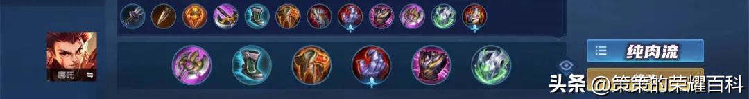 呆射唯一的保命技能,呆射克制哪一类射手