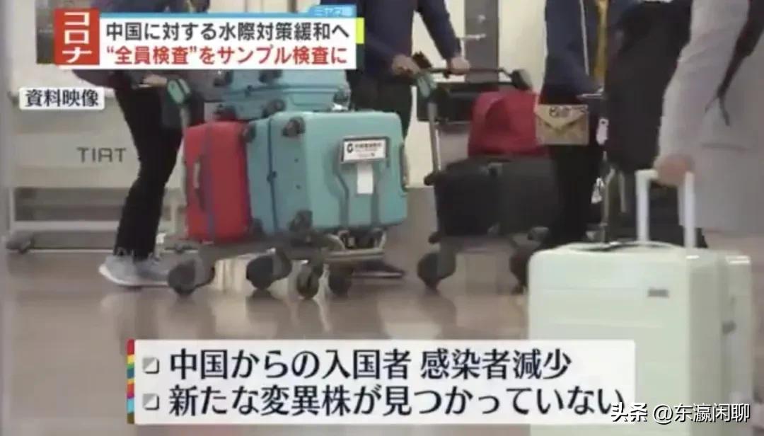 入境日本人员pcr检测,日本入境中国pcr检测多少小时