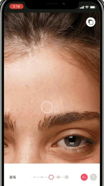 女性p图技巧有哪些,女性p图技巧视频教程