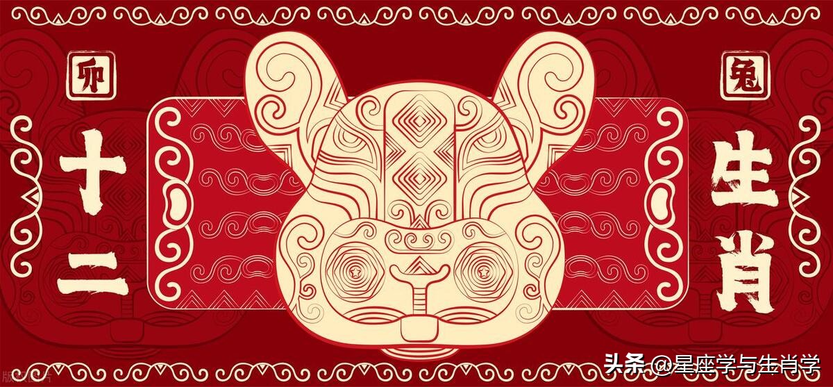 一辈子财运大于福运的生肖女,一生有好运和好福气的生肖女