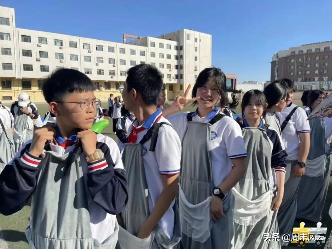 包头市第六中学：首届体育节欢乐溢满校园