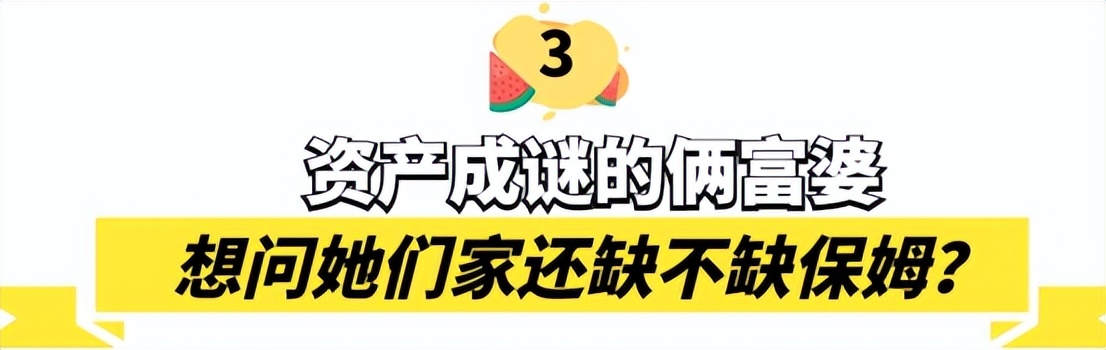 美食博主玲子,美食博主玲子到底是谁