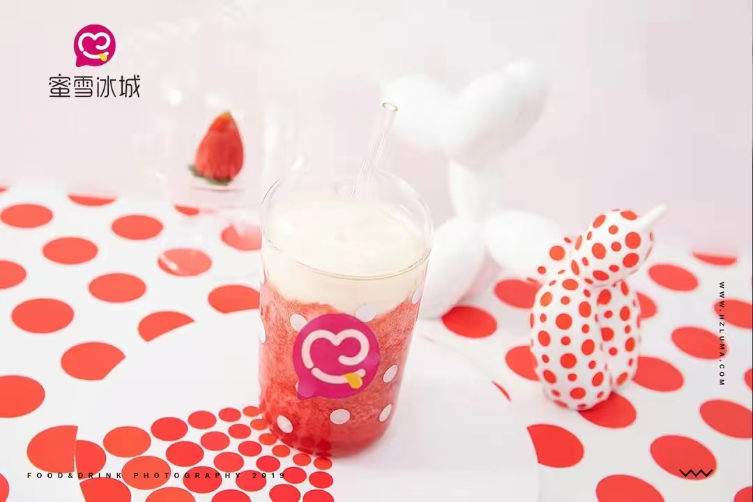 蜜雪冰城加盟费及加盟条件,蜜雪冰城加盟费免费了吗