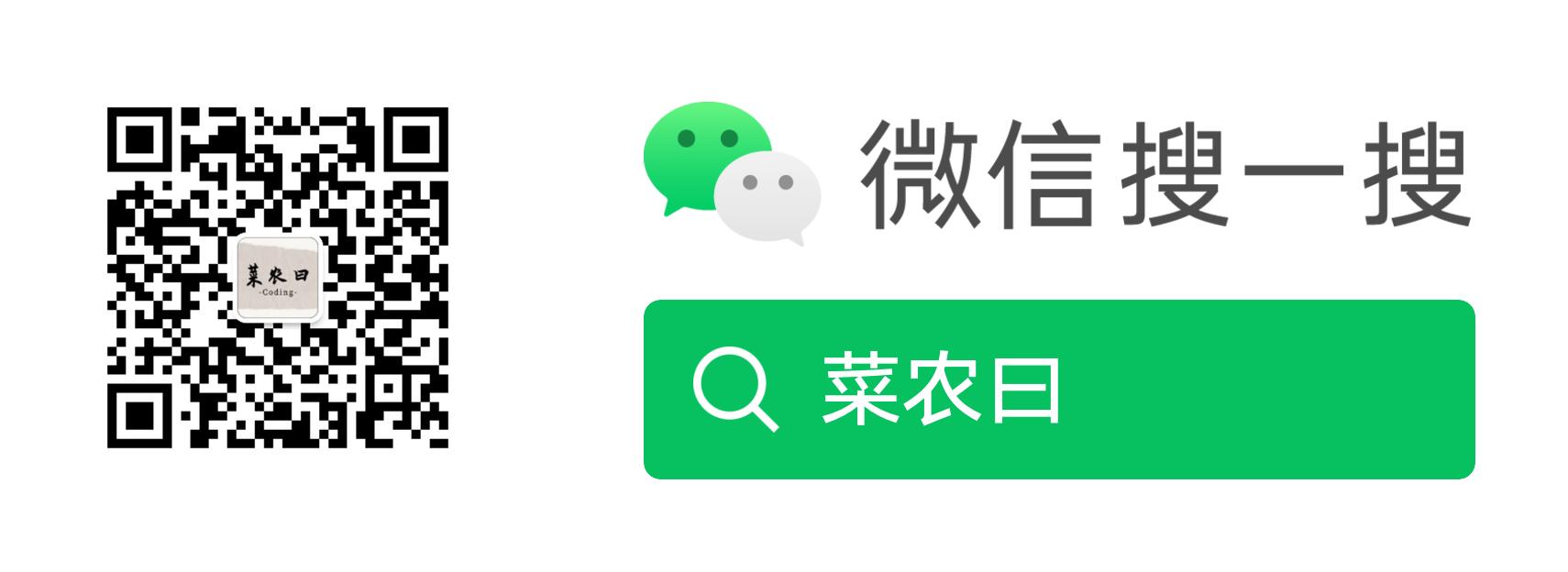 灵魂拷问，你真的了解DNS吗？