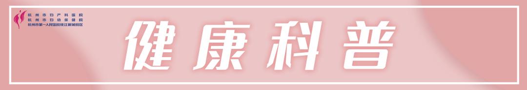 剖宫产后再次怀孕，还能顺产吗？