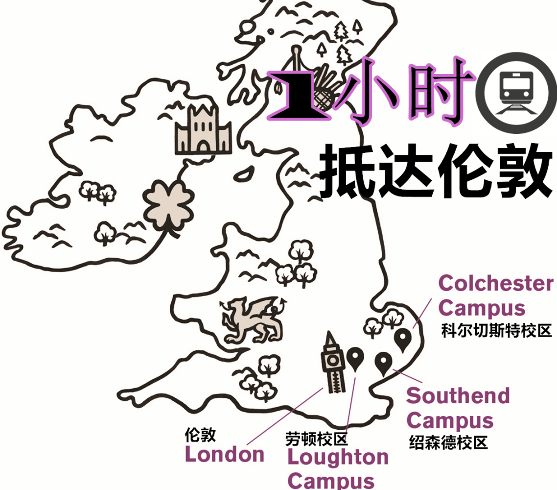 英国埃塞克斯大学在英国排名,埃塞克斯大学留学一年学费