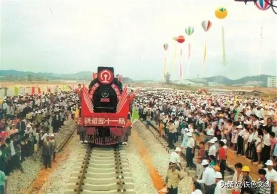 漳肖泉铁路的历史,强国血脉