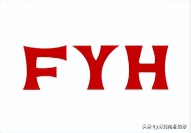 轴承的十大类型,轴承有没有必要原厂