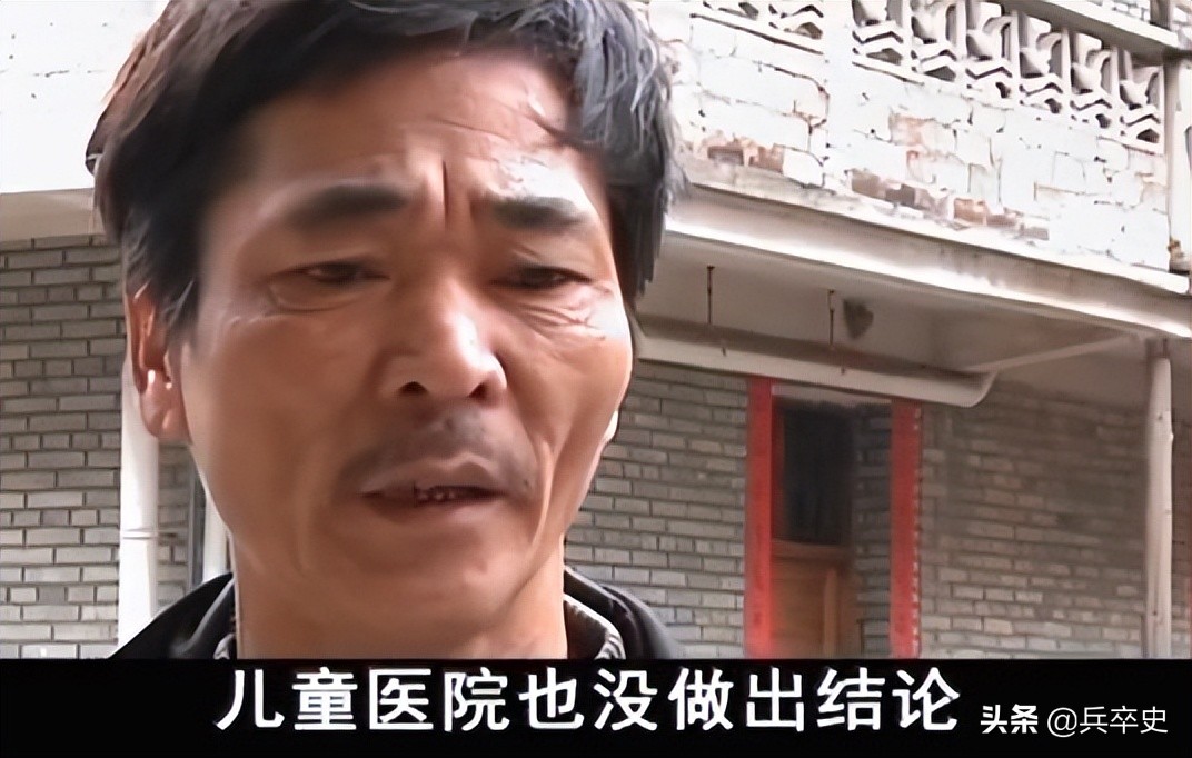 福建少年喝矿泉水变哑巴,2015年14岁小伙喝水变哑巴