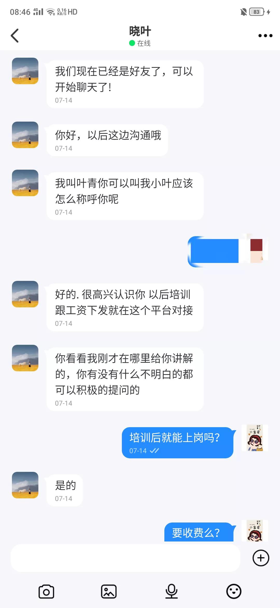 被骗20万还不起怎么办,被骗20万没了怎么办