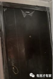 臻御府二期质量问题,臻御府要维权了吗