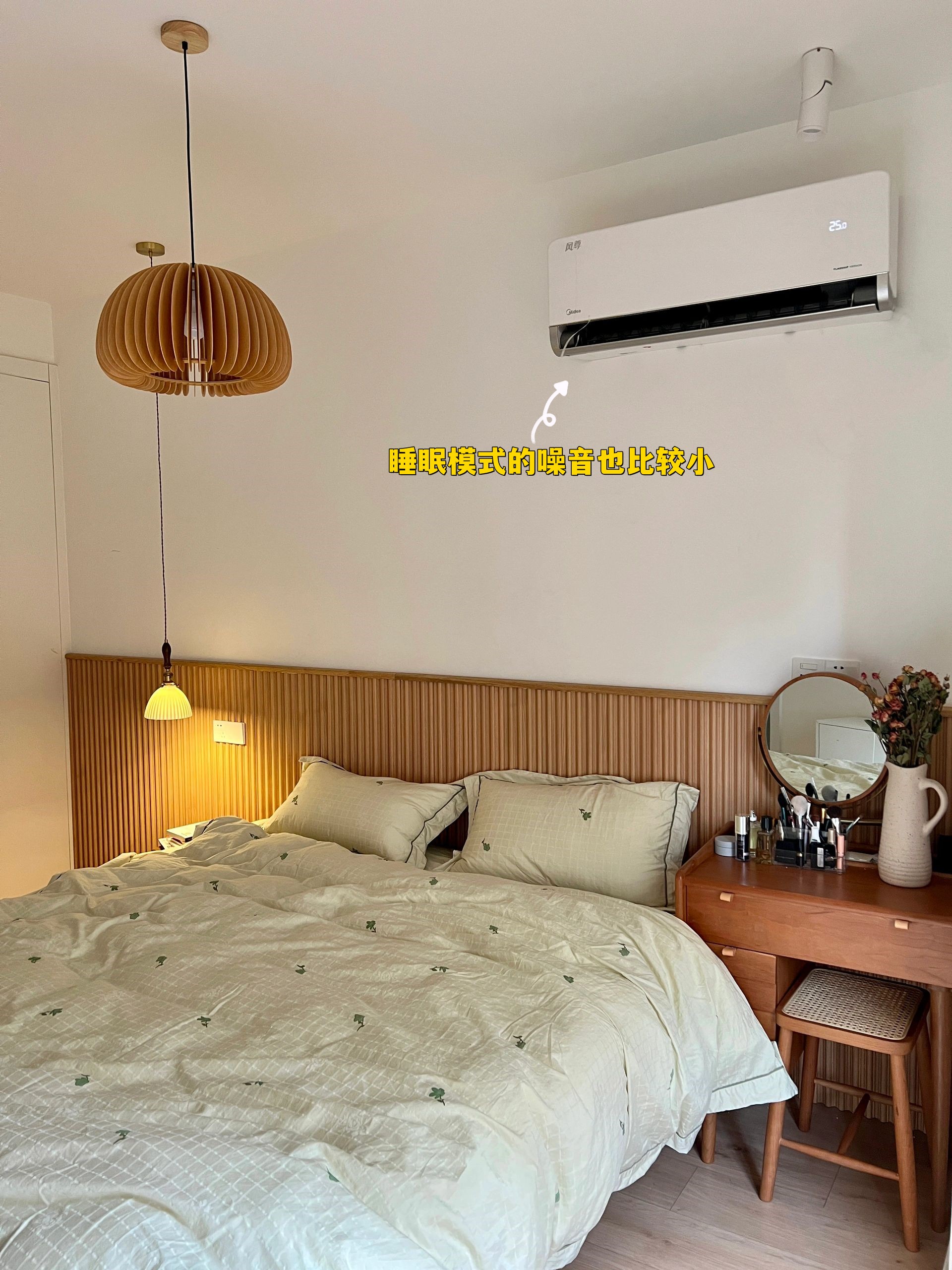 三个方法告诉你怎么用空调省电,如何正确的使用空调才可以更省电