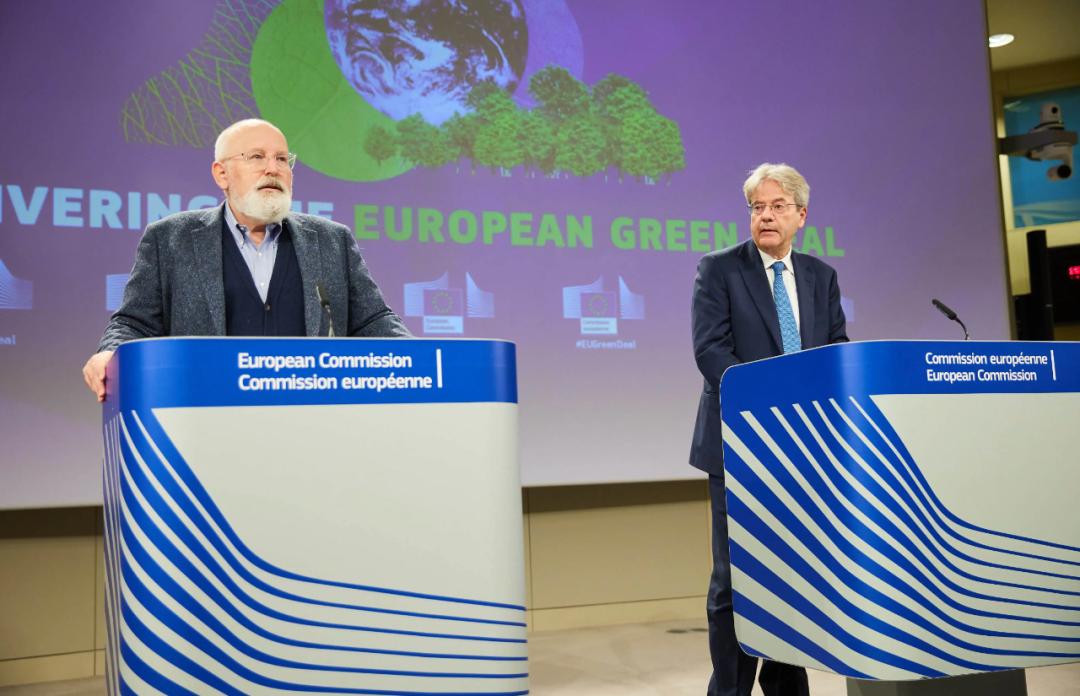 碳关税对行业影响如何？看专家怎么说