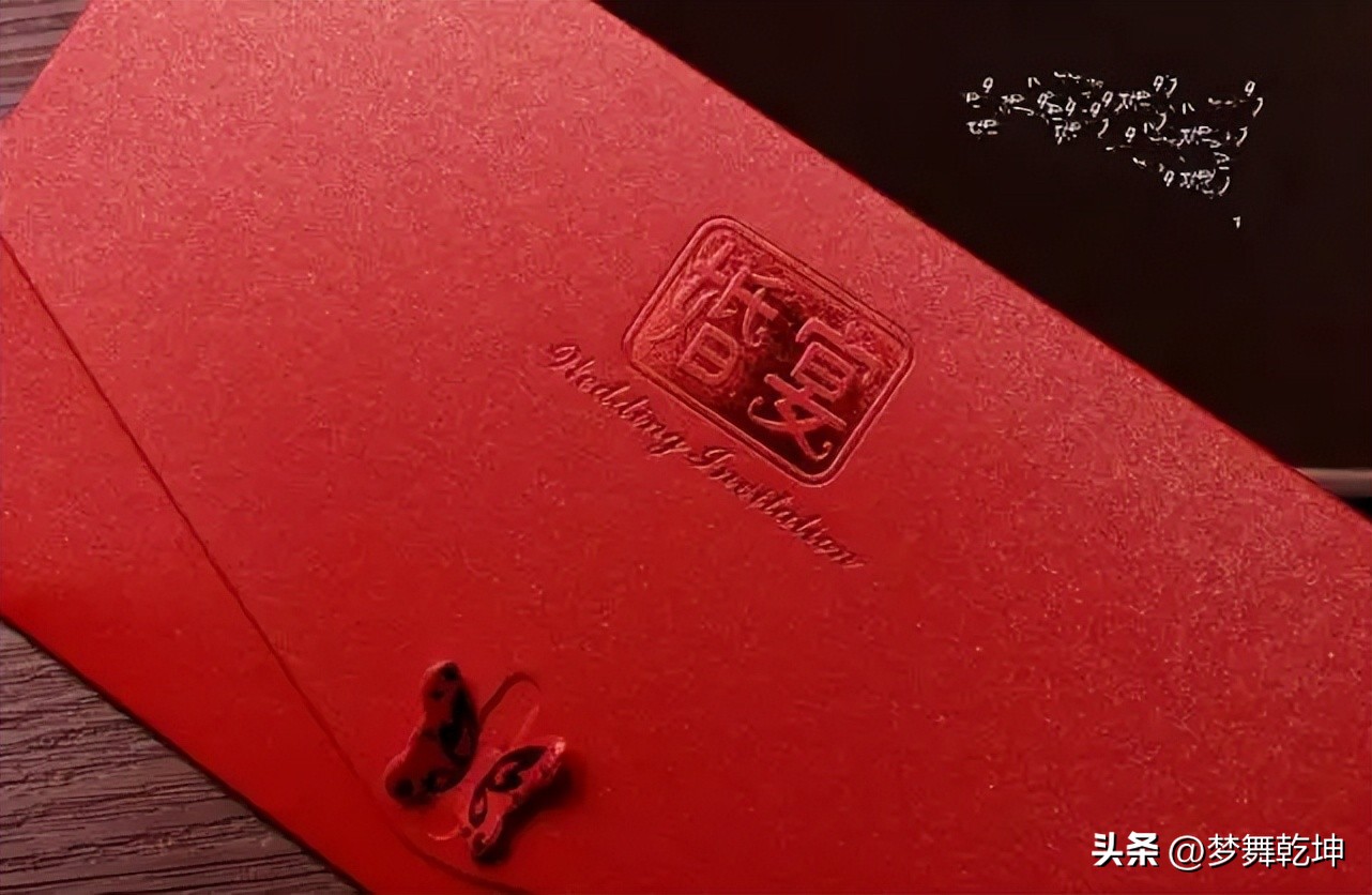 五星级酒店红包发多少,五星级酒店婚礼随礼一千算不算少