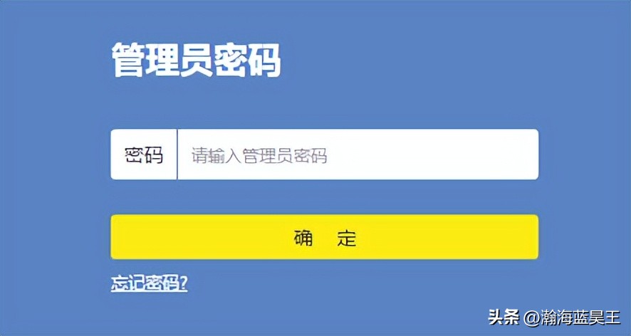 tplink企业级路由器用户名和密码,tlwar302路由器初始用户名密码
