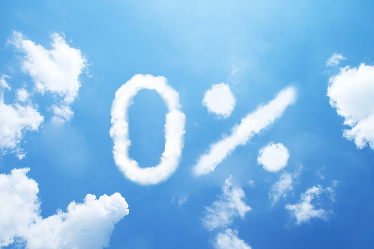 正负数怎么让孩子理解,正负数加减法如何让孩子理解