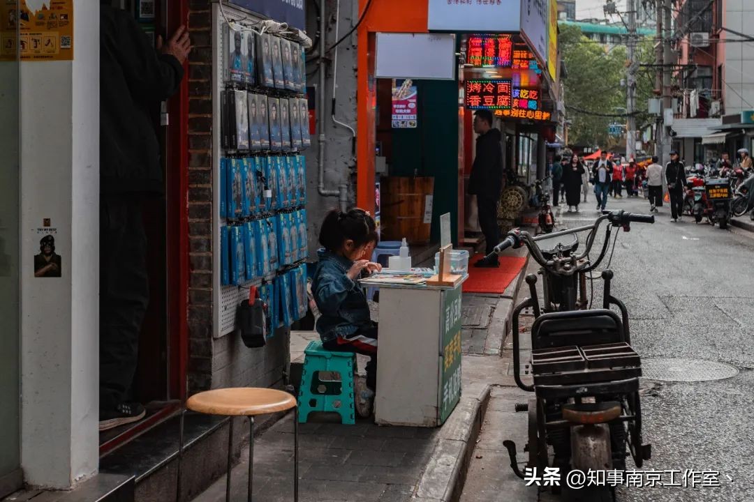 回不去的湖南路,湖南路是南京人的回忆