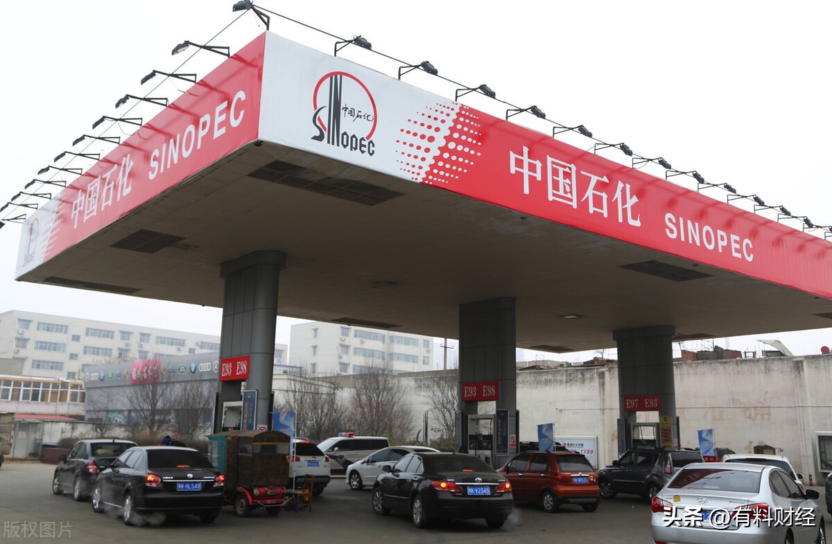 2022年哈尔滨92号汽油今日油价表,油价查询2022年1月92号汽油价格