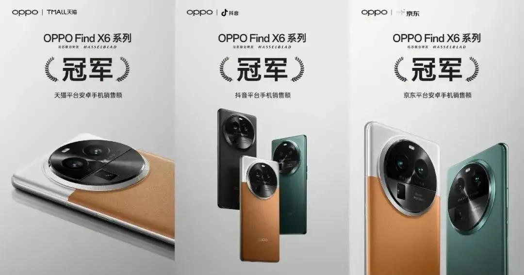 OPPOFindX6系列，为什么叫好不叫座？