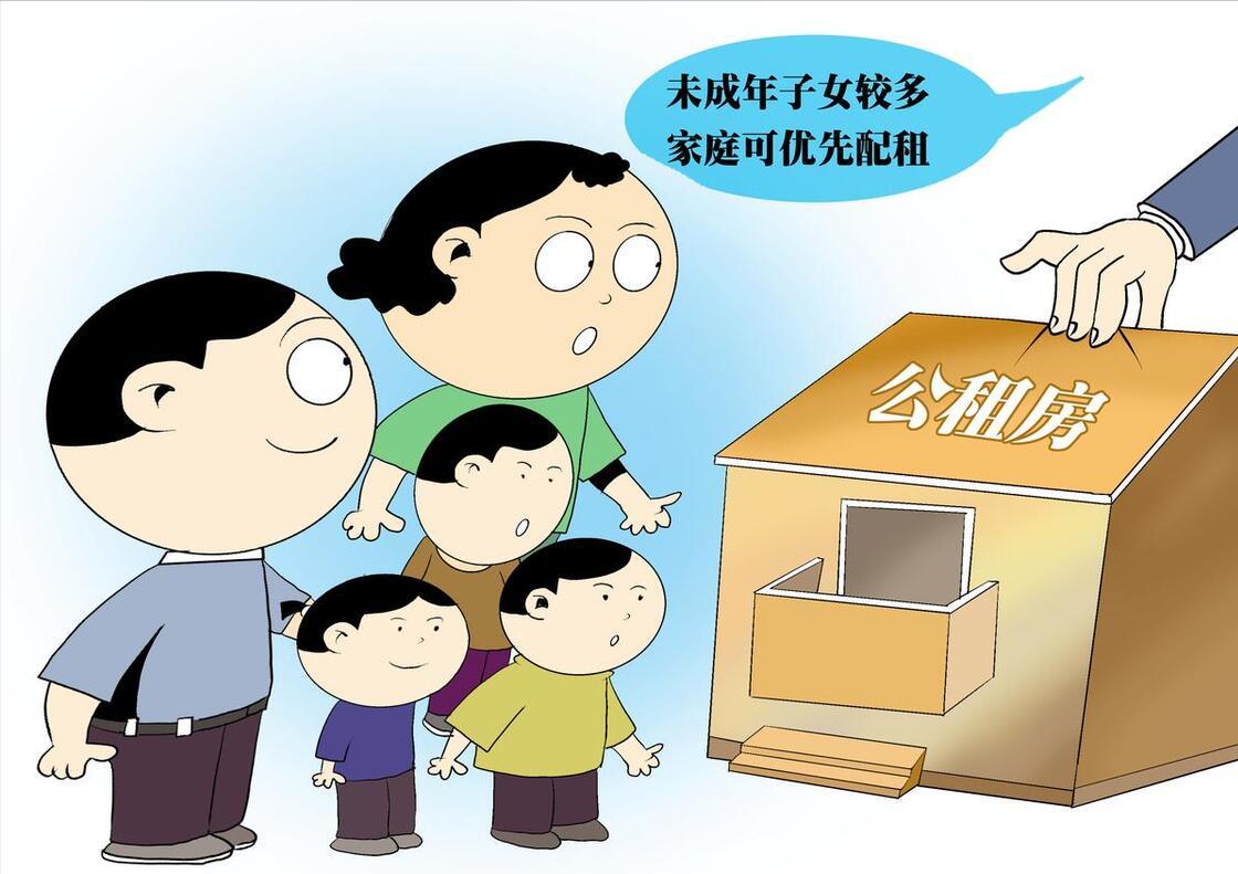 婚姻房屋居住权纠纷的案例,2021年居住权纠纷案例