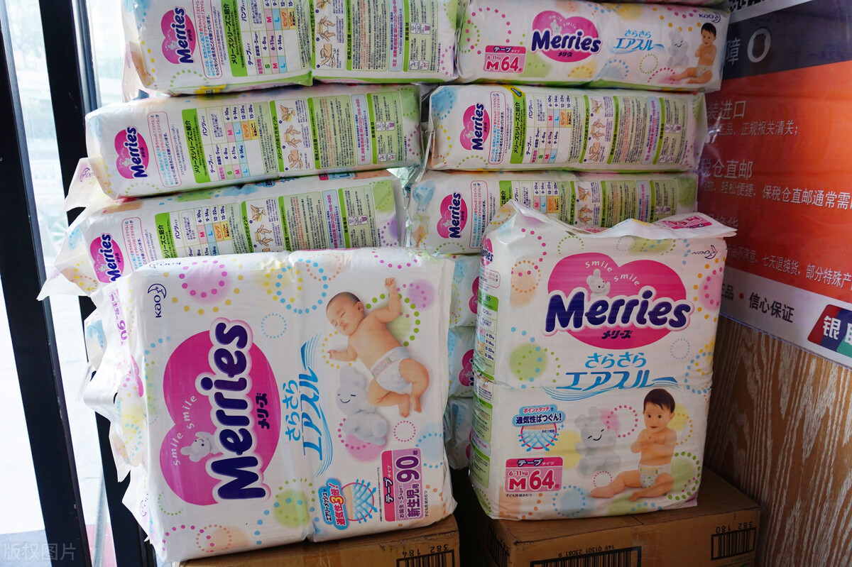 全球最大自贸协定,自贸协定最新政策