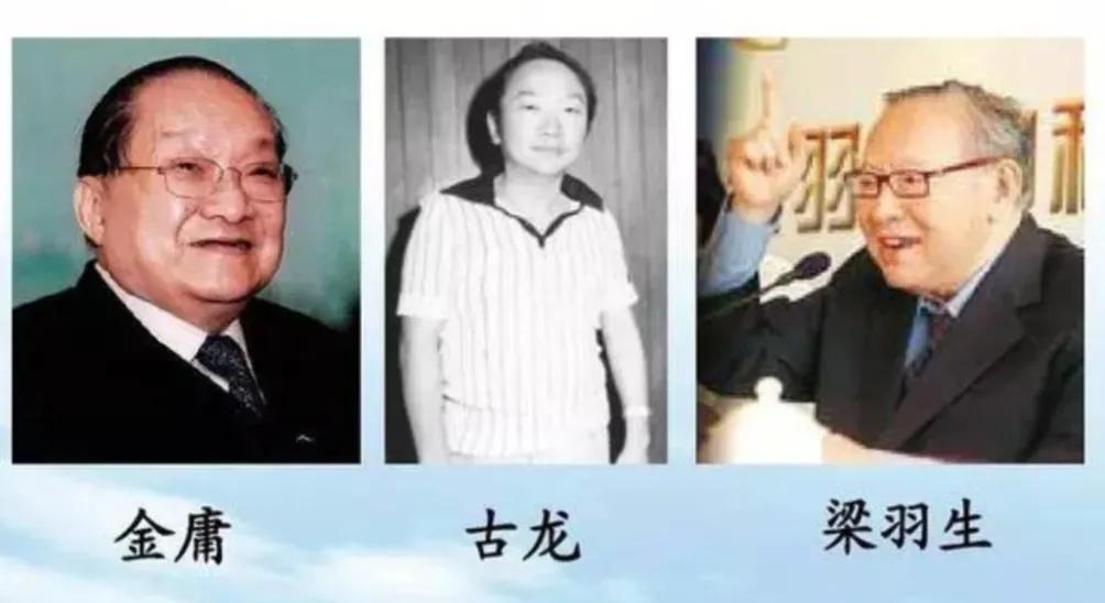 *虎斗龙**京华：梁羽生的第一部武侠小说，侠义无畏！爱情痛心