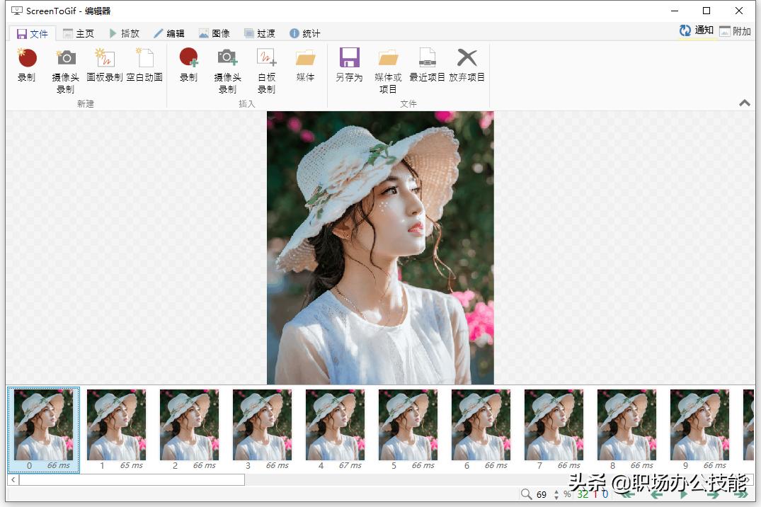 电脑上堪称黑科技的10款软件,电脑必备黑科技程序