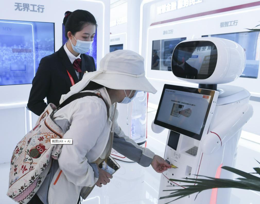 泉州银行工作到底好不好,泉州银行实力如何