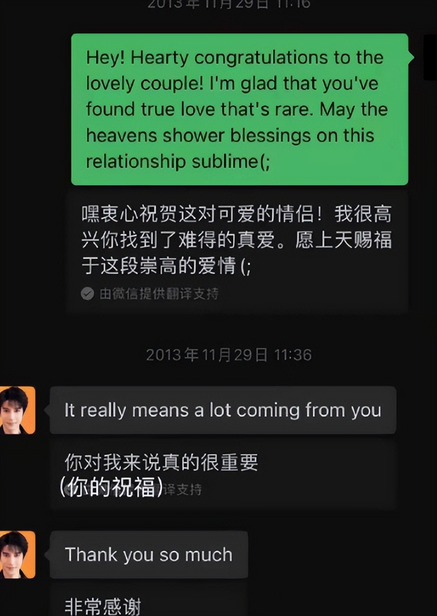 王力宏的最新状况,王力宏如今怎样了