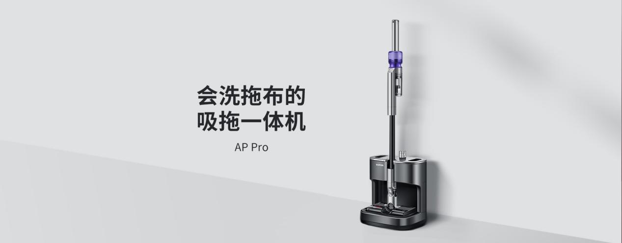 苏泊尔投资股票行情,苏泊尔股票深度分析