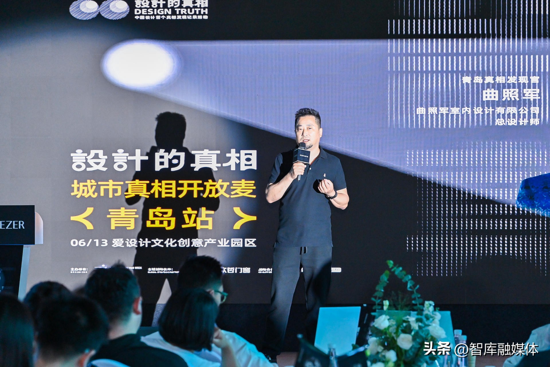 设计是以人为本还是以自然为本,设计是基于风格还是用户体验