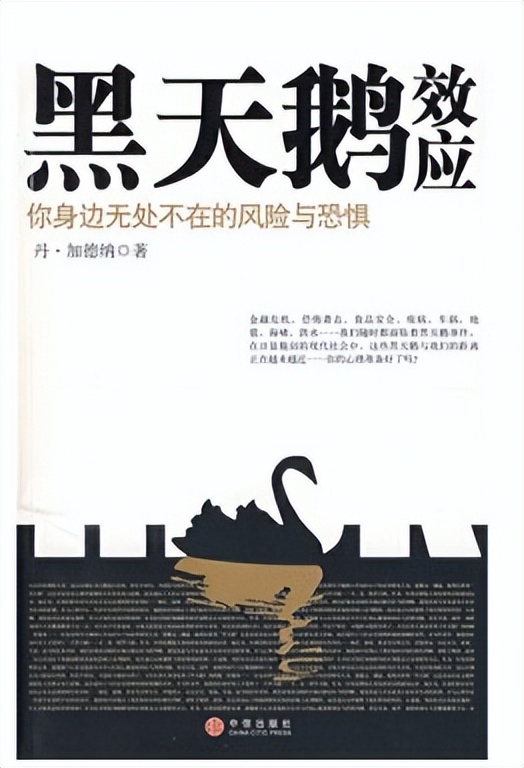 chatgpt怎么提高人的认知,如何用chatgpt纠正自己的认知