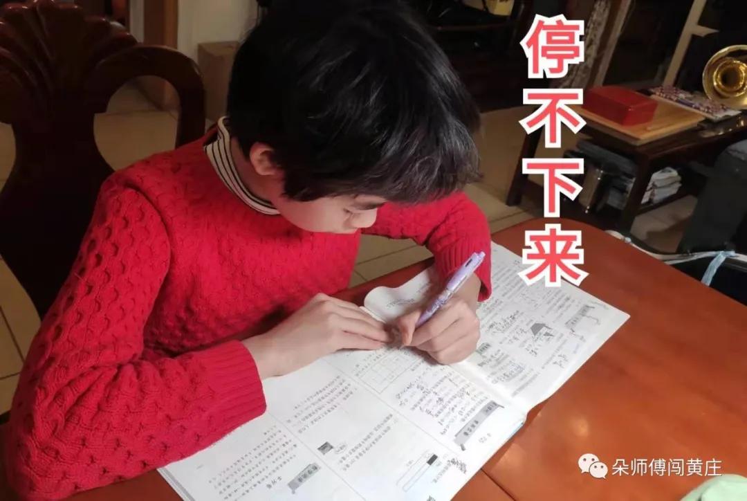 真的有必要非得学奥数么,学了3年奥数就打10分还有必要学么