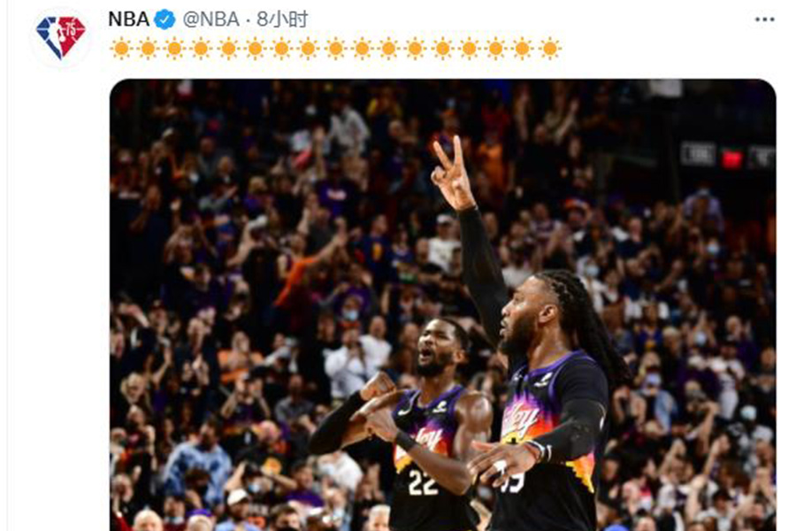 西边太阳，东边网；保罗爸爸，杜妈妈。炮哥缺冠军，杜兰特缺睡觉