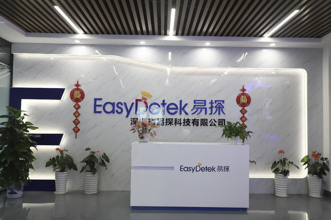 易探传感器,微波雷达传感器排名