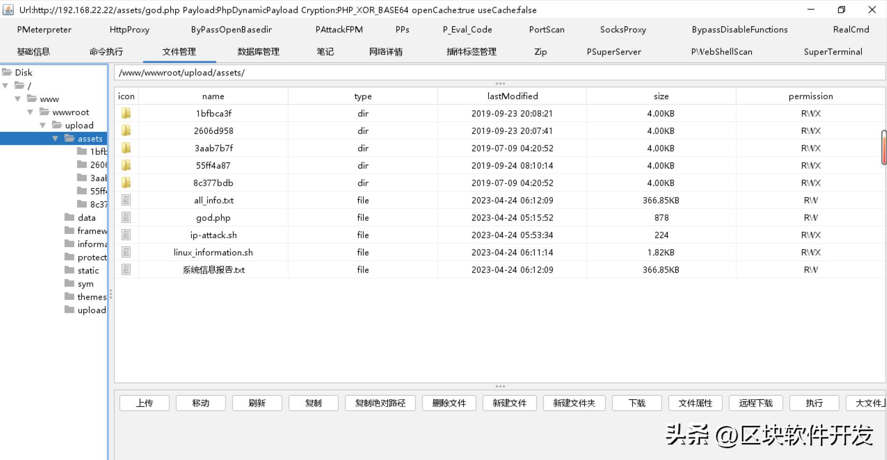 虚构组织诈骗案例,诈骗团伙被受害人策反真实案例