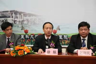 徐航这次疫情捐款多少,徐航卖呼吸机日赚3亿