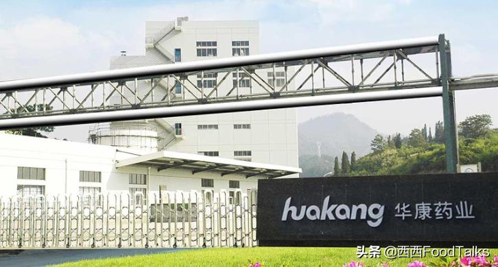 饮料生产企业排名,食品饮料配料龙头企业