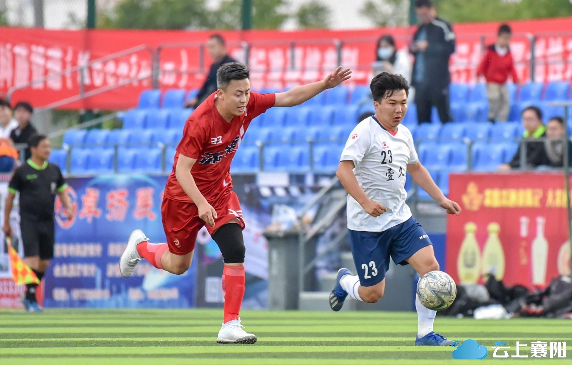 全市足球比赛开赛,市直足球比赛