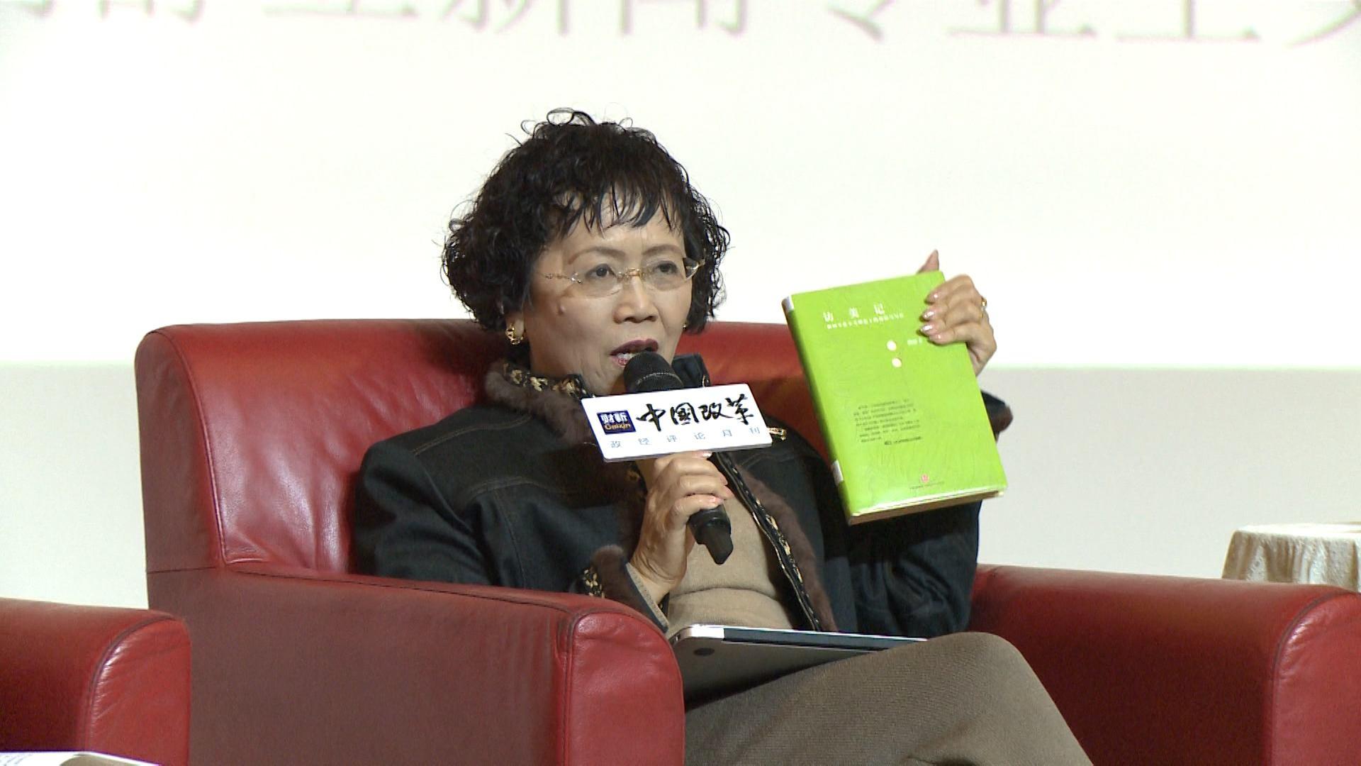 郎咸平最近谈联想,郎咸平说联想